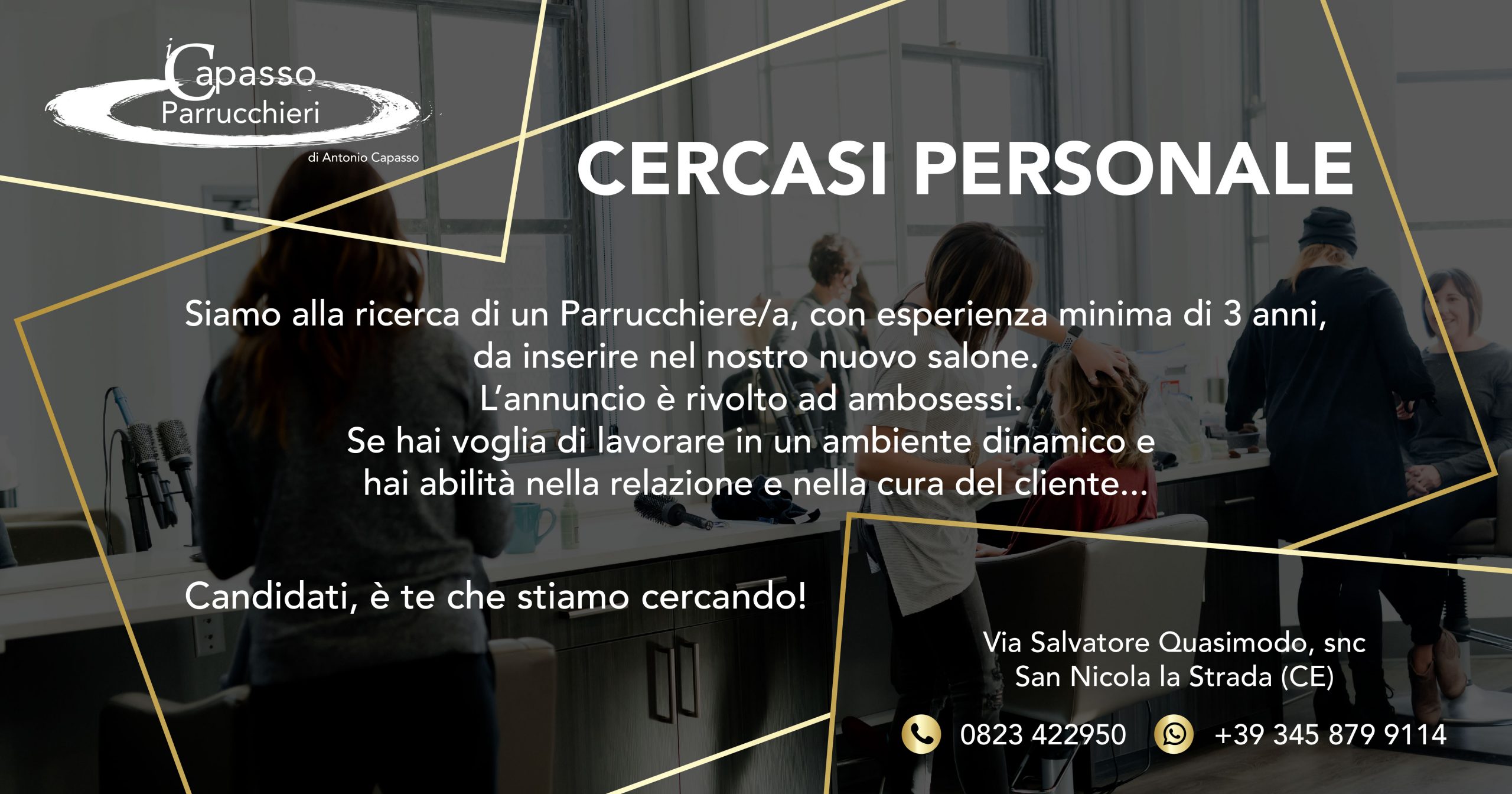 Cercasi Personale